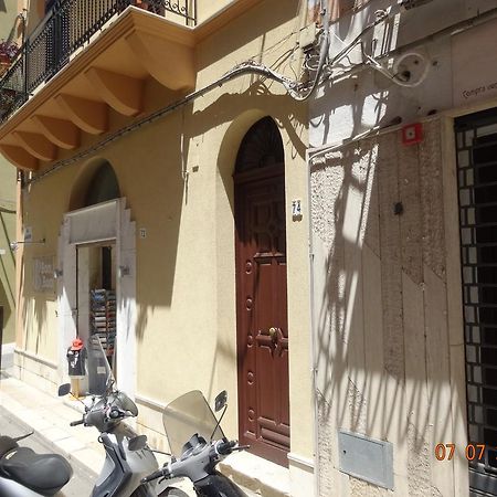 Monolocale La Chicca Διαμέρισμα Castellammare del Golfo Εξωτερικό φωτογραφία