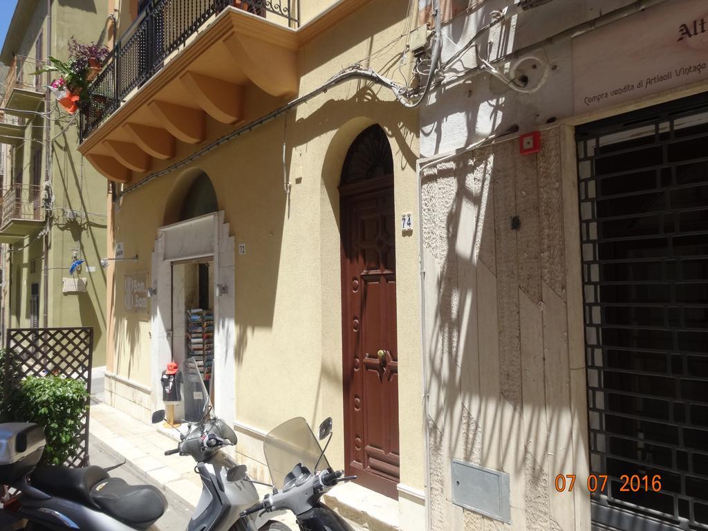 Monolocale La Chicca Διαμέρισμα Castellammare del Golfo Εξωτερικό φωτογραφία